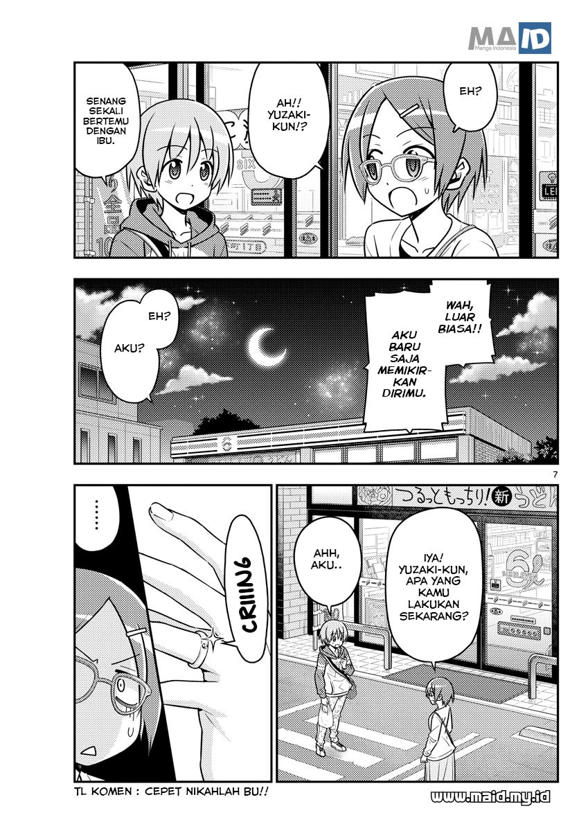 Tonikaku Kawaii Chapter 48