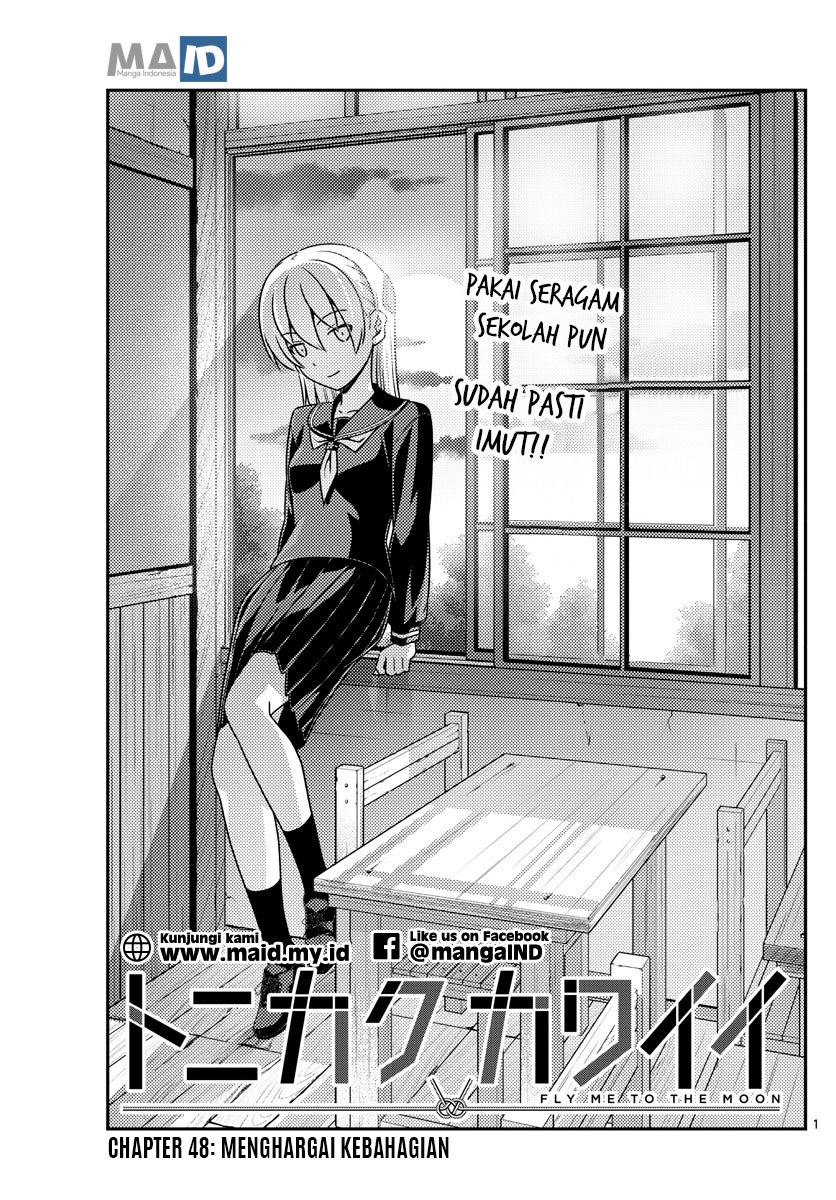 Tonikaku Kawaii Chapter 48