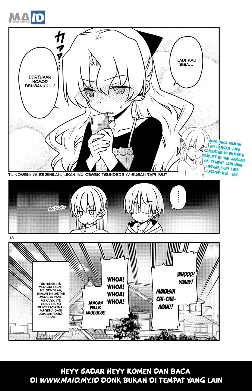 Tonikaku Kawaii Chapter 49