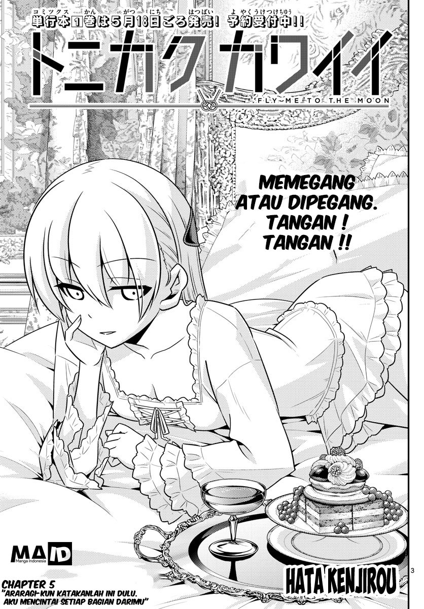 Tonikaku Kawaii Chapter 05