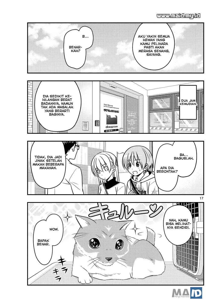 Tonikaku Kawaii Chapter 51