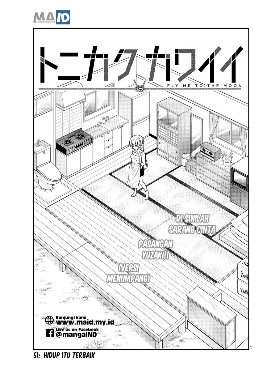 Tonikaku Kawaii Chapter 51