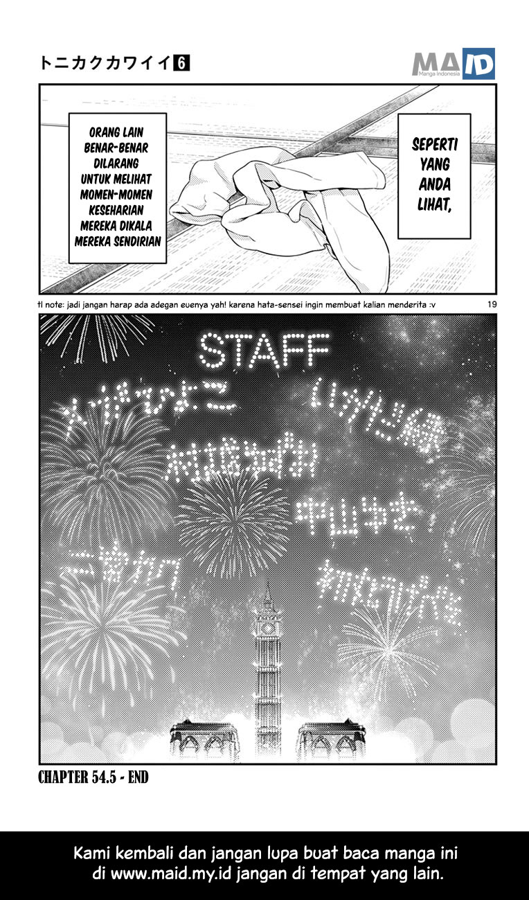 Tonikaku Kawaii Chapter 54.5