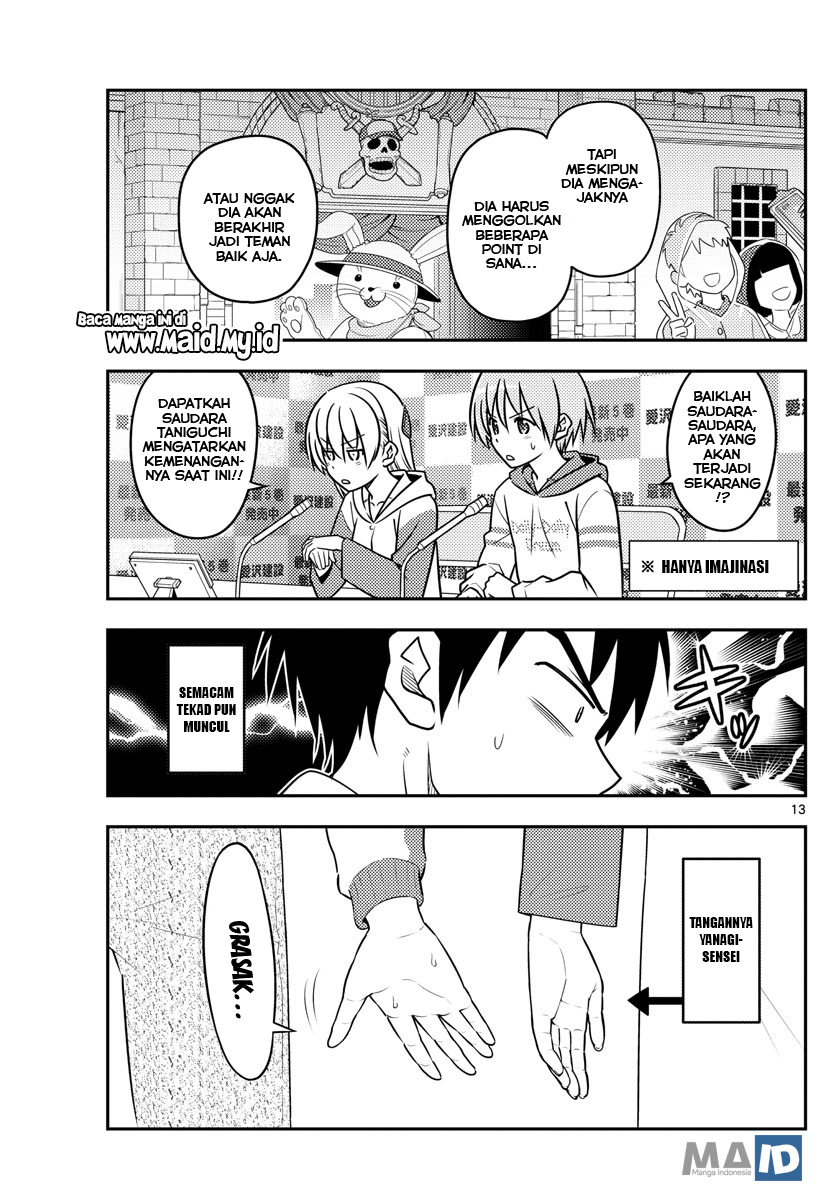 Tonikaku Kawaii Chapter 56