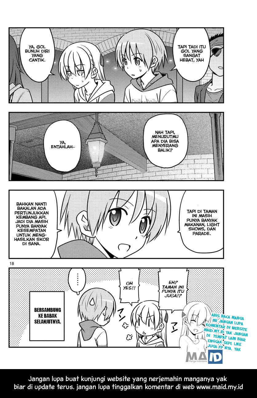 Tonikaku Kawaii Chapter 56