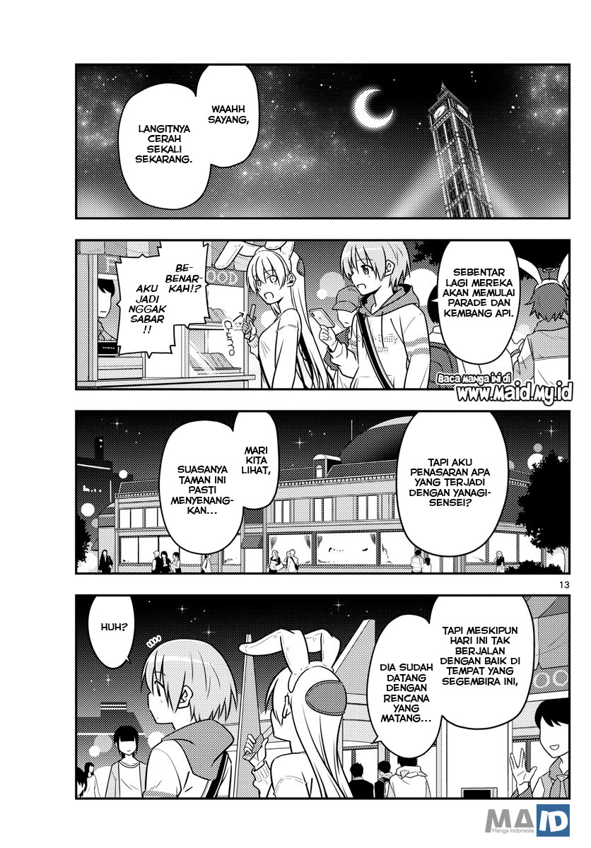 Tonikaku Kawaii Chapter 57