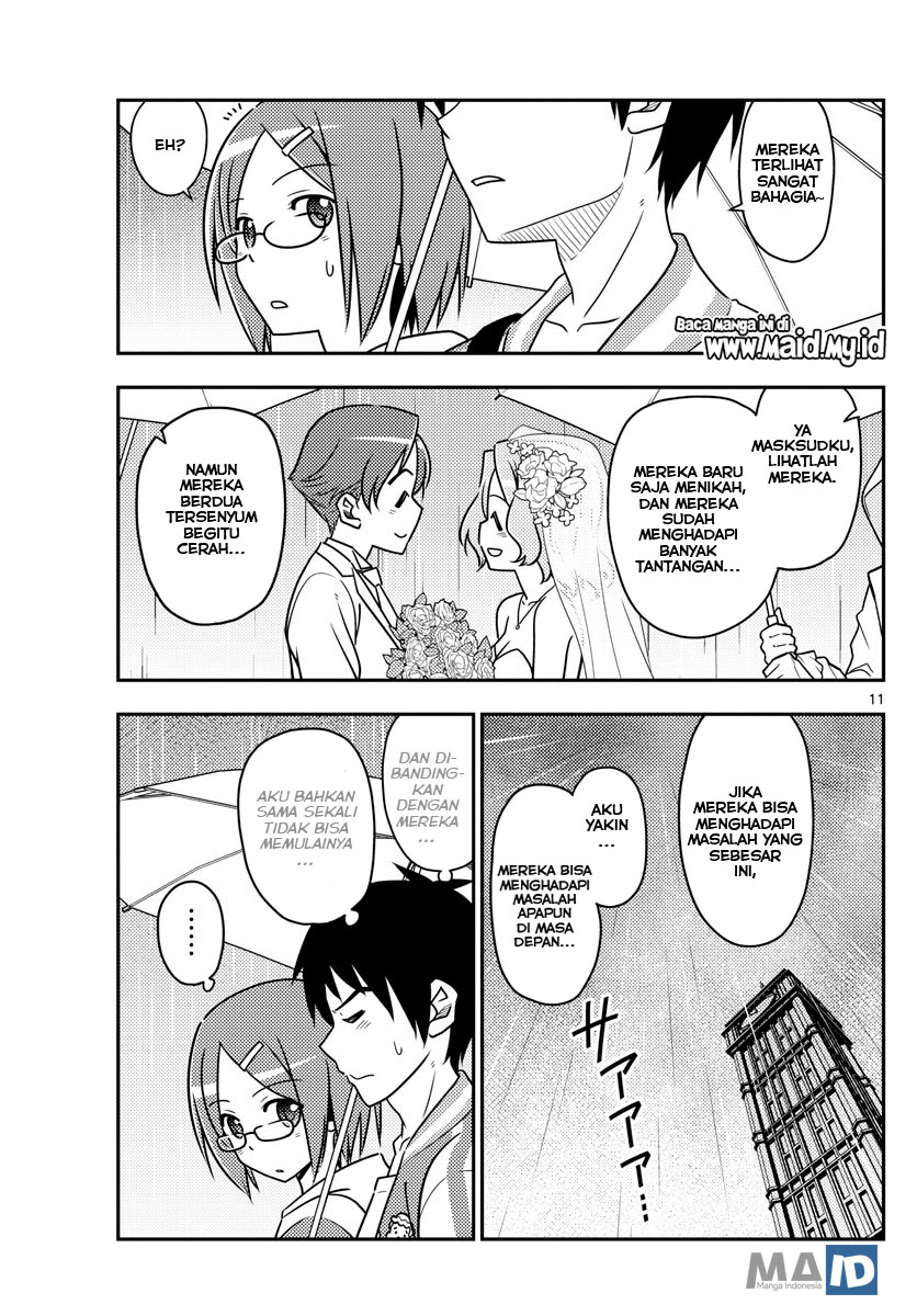 Tonikaku Kawaii Chapter 57