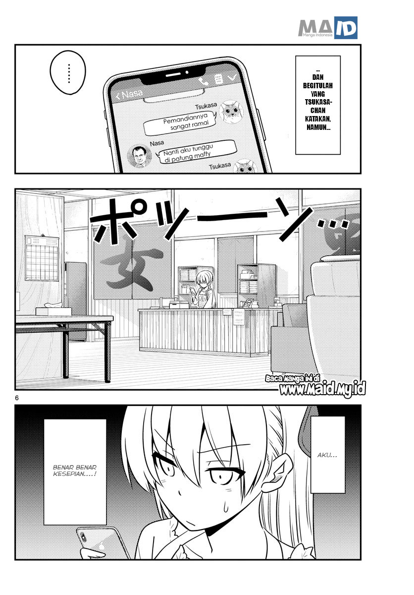 Tonikaku Kawaii Chapter 59