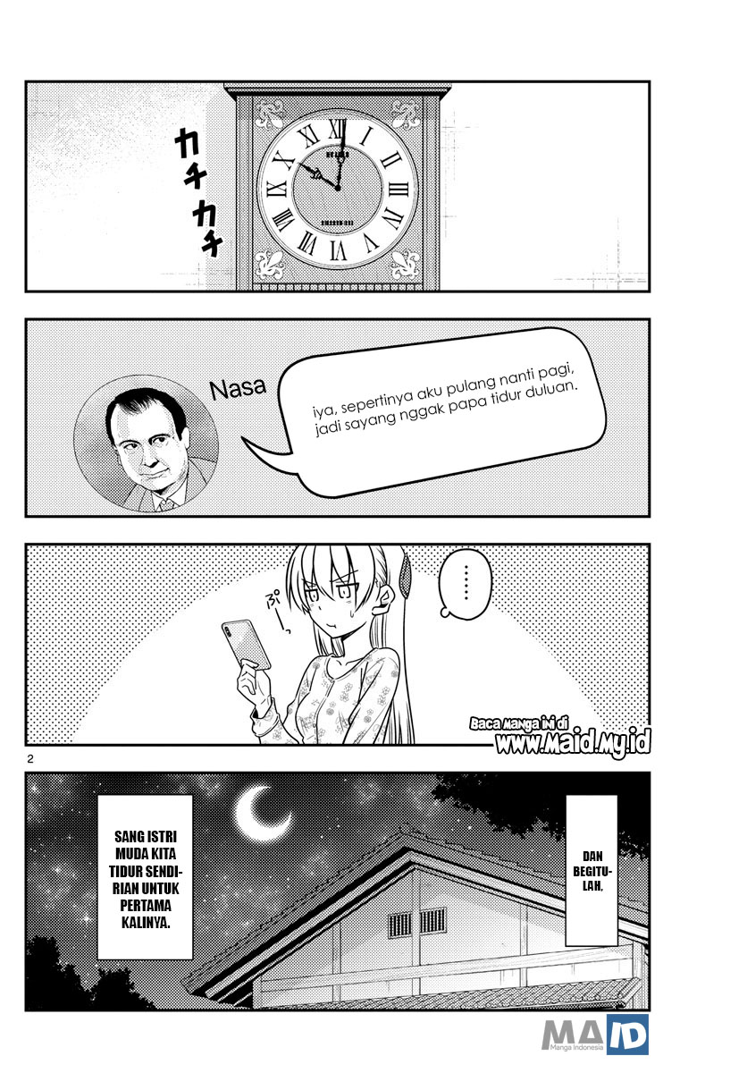 Tonikaku Kawaii Chapter 60