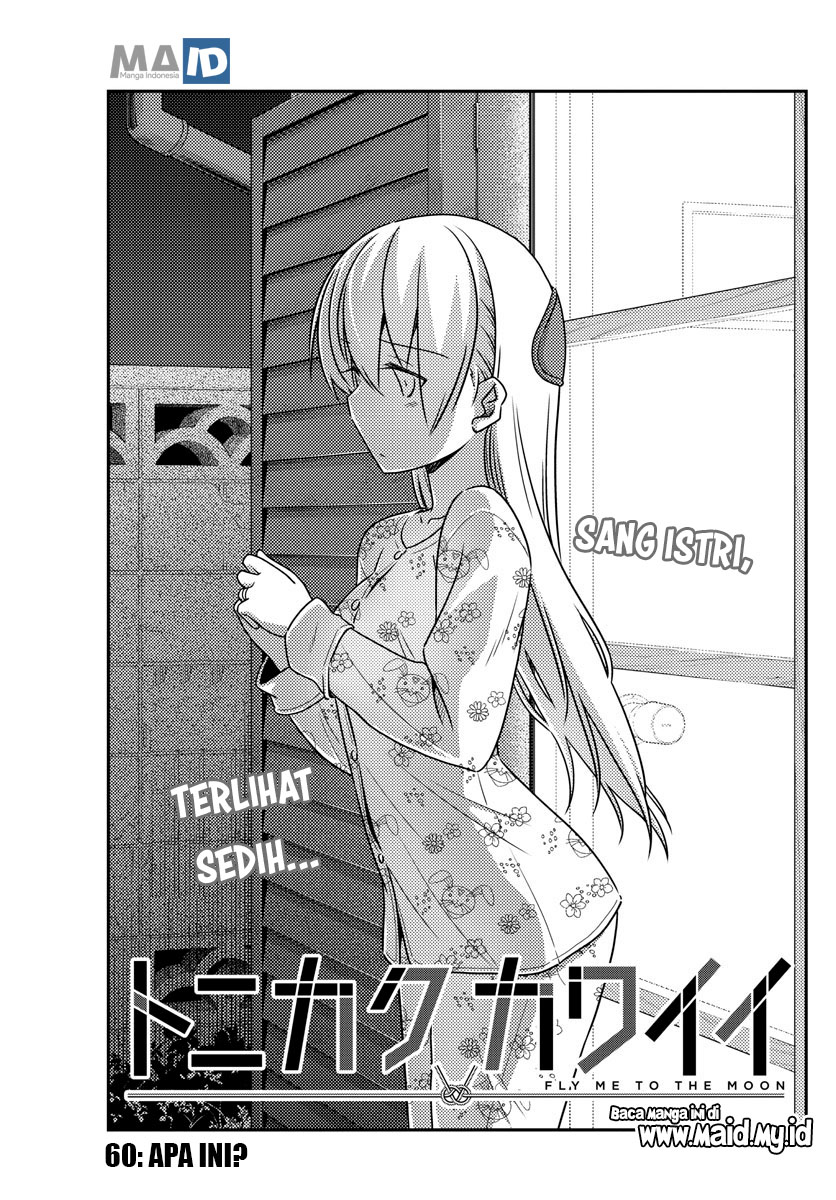 Tonikaku Kawaii Chapter 60