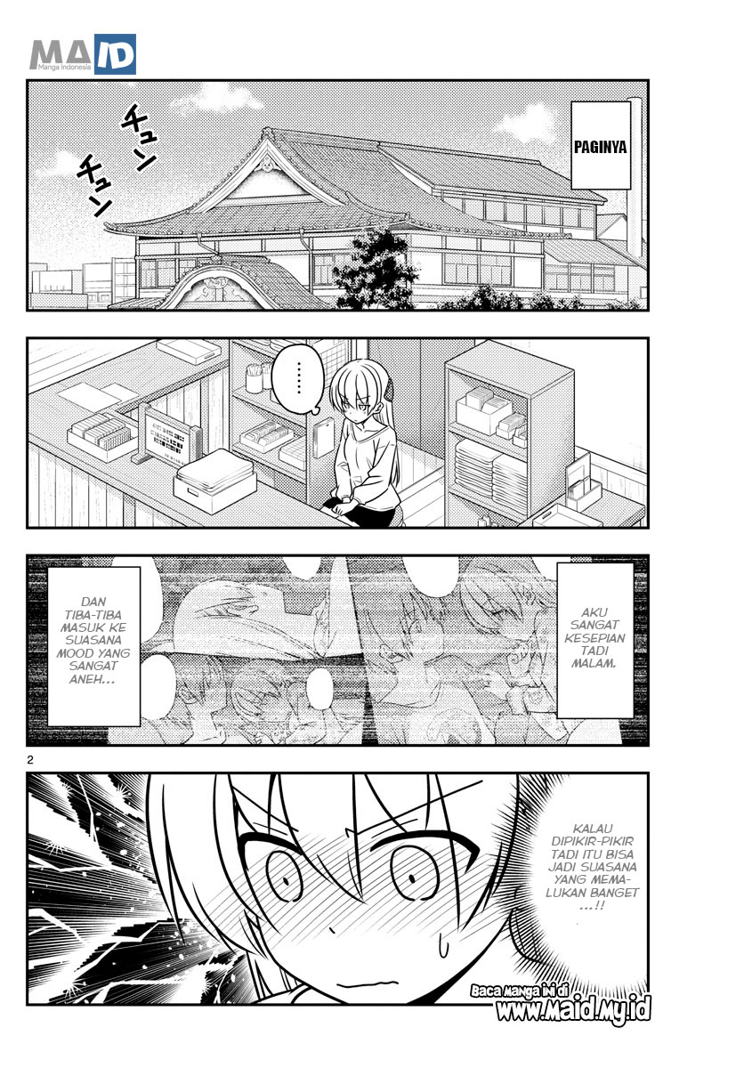 Tonikaku Kawaii Chapter 61