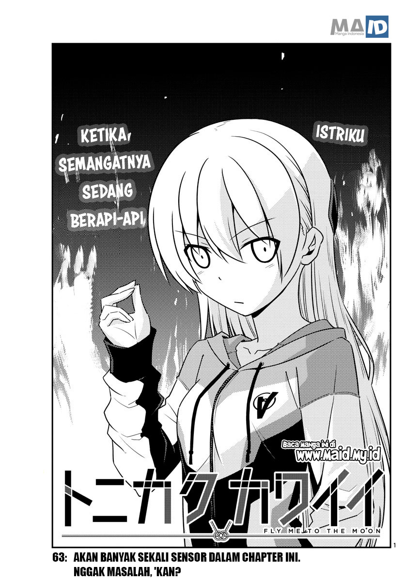 Tonikaku Kawaii Chapter 63