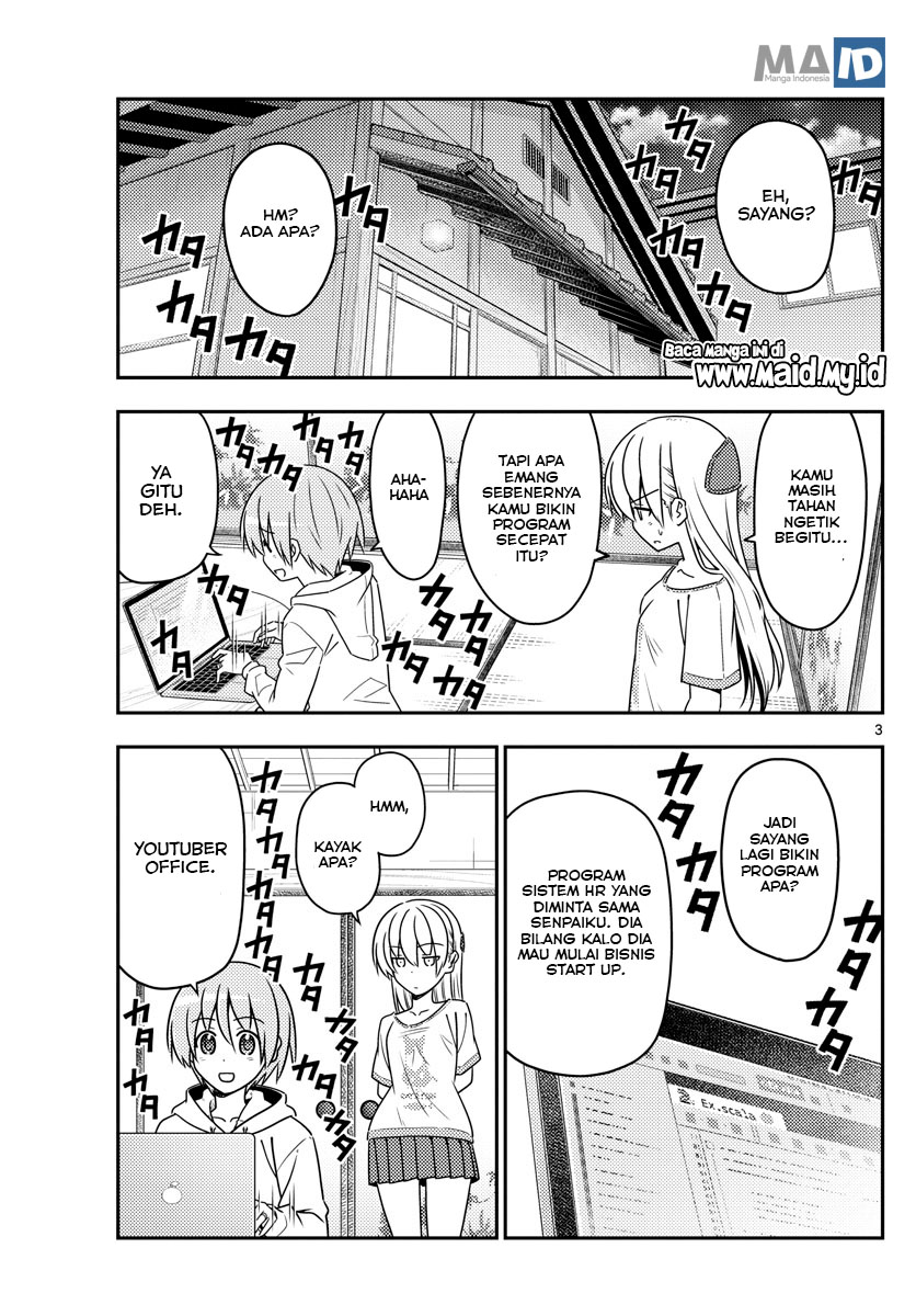 Tonikaku Kawaii Chapter 65