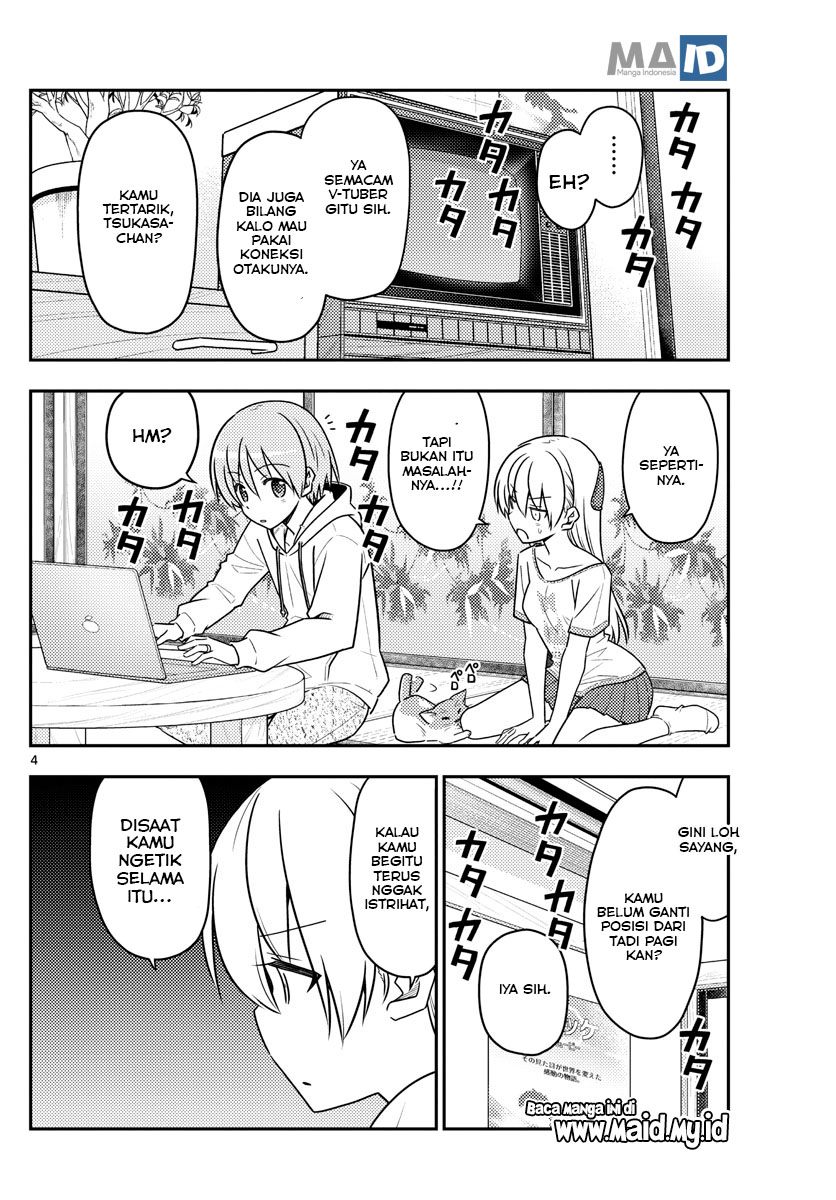 Tonikaku Kawaii Chapter 65