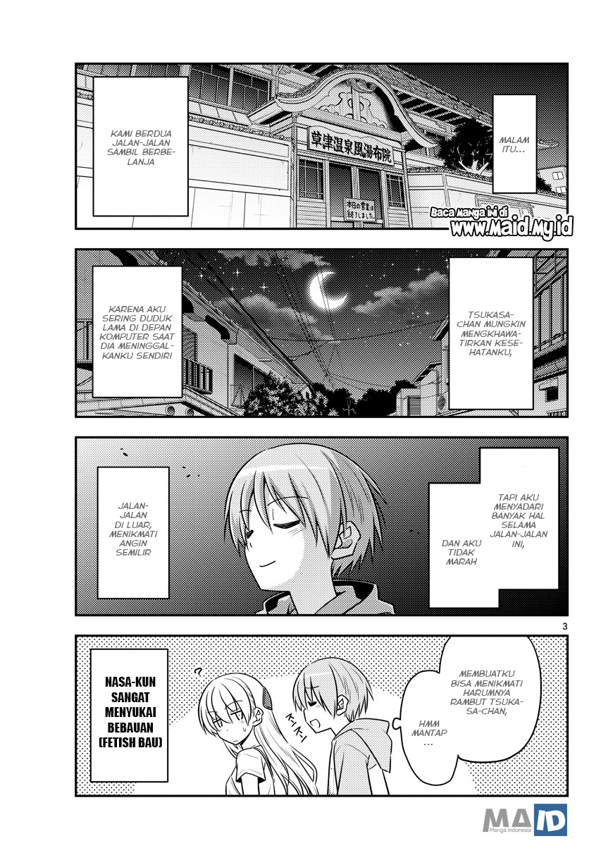 Tonikaku Kawaii Chapter 68