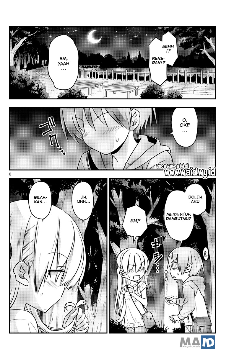 Tonikaku Kawaii Chapter 68