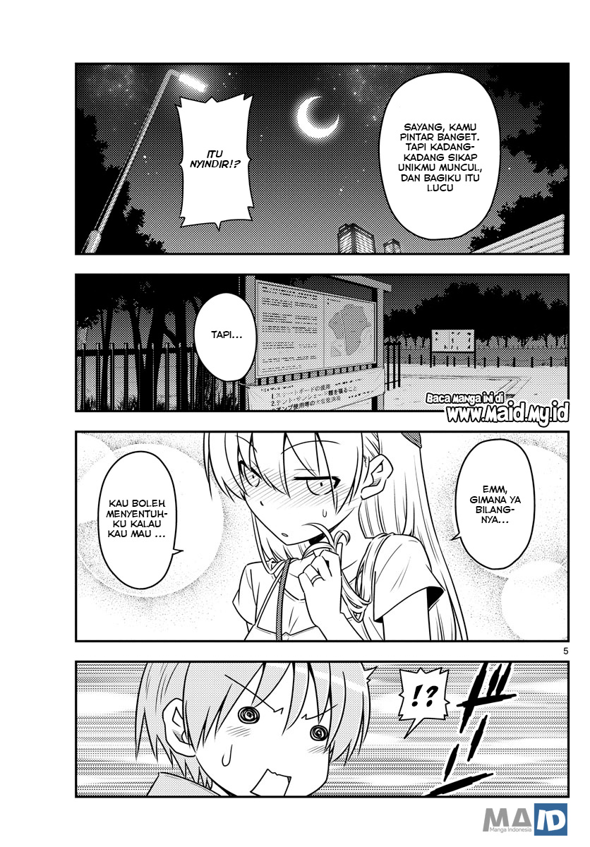 Tonikaku Kawaii Chapter 68