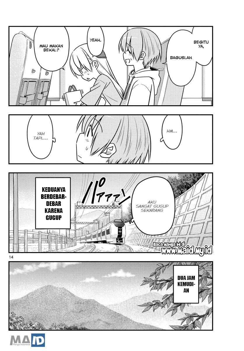 Tonikaku Kawaii Chapter 69