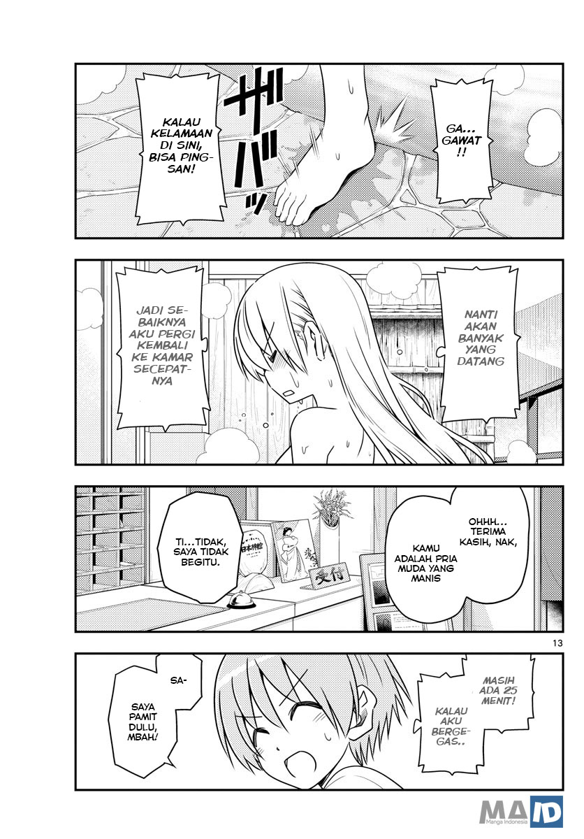 Tonikaku Kawaii Chapter 70