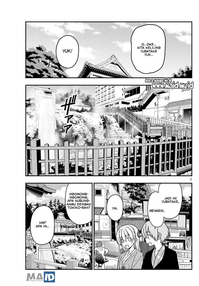 Tonikaku Kawaii Chapter 72