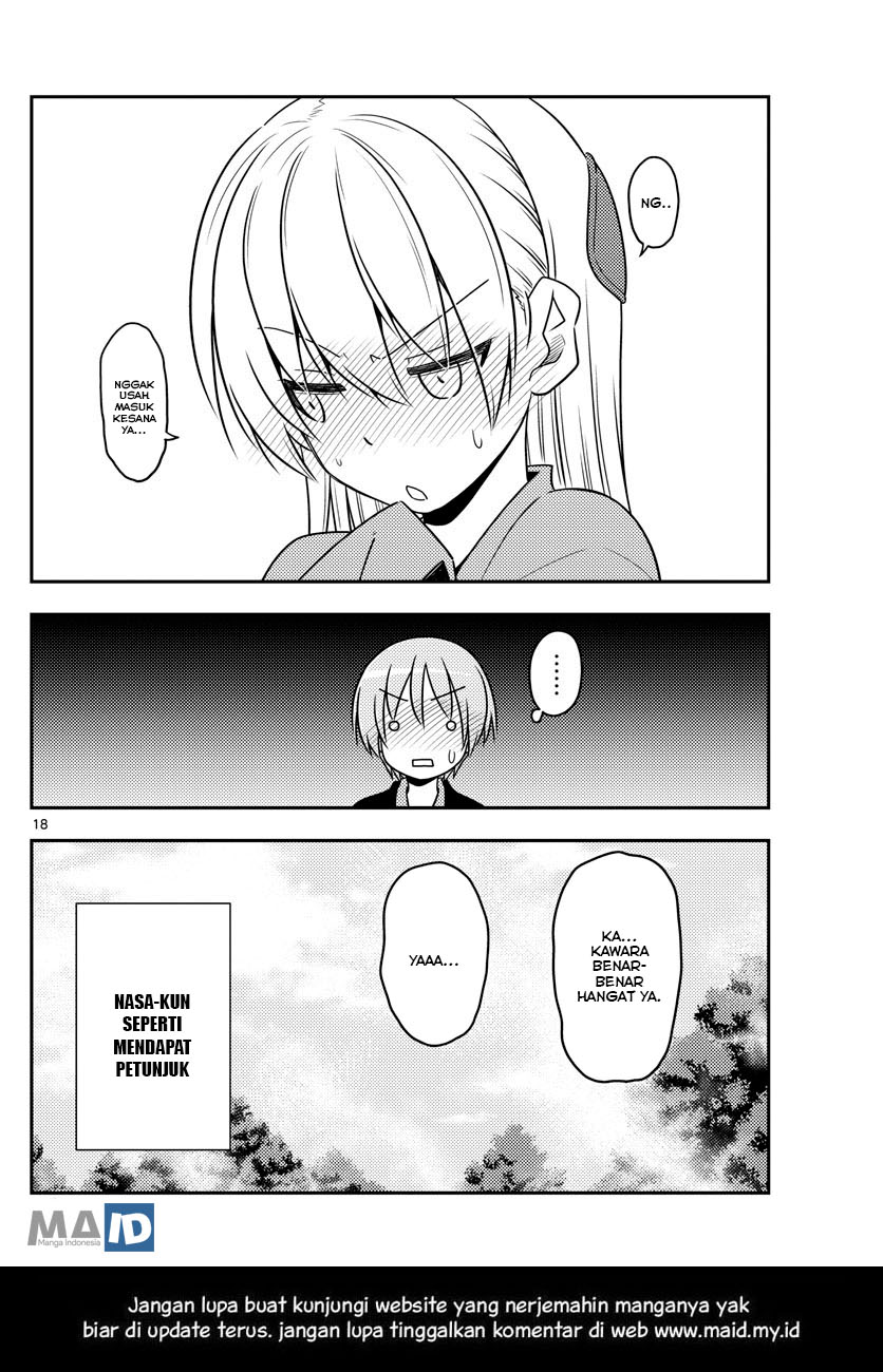 Tonikaku Kawaii Chapter 72