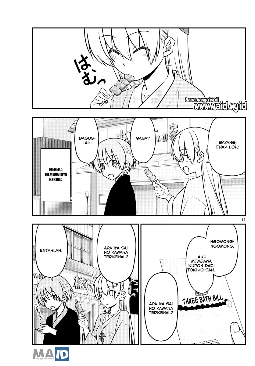 Tonikaku Kawaii Chapter 72