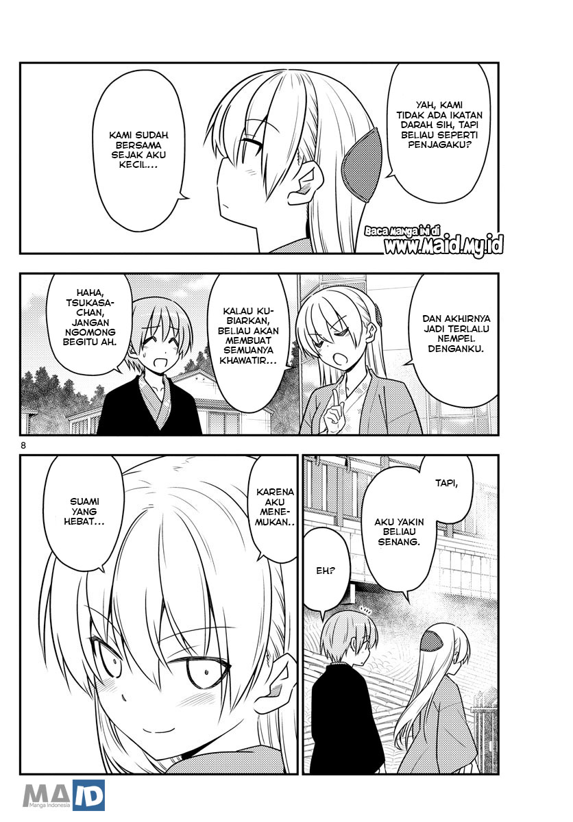 Tonikaku Kawaii Chapter 72