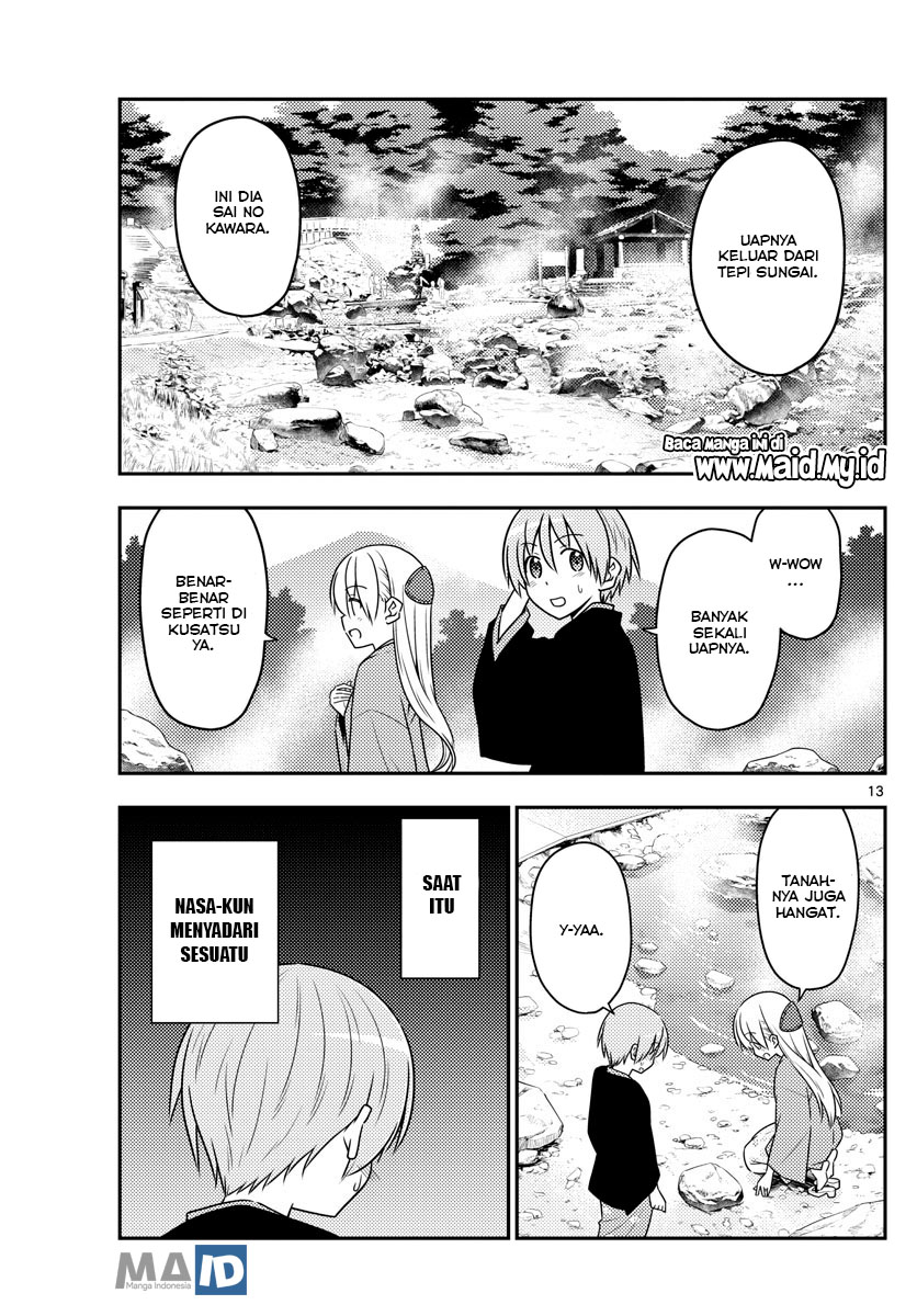 Tonikaku Kawaii Chapter 72