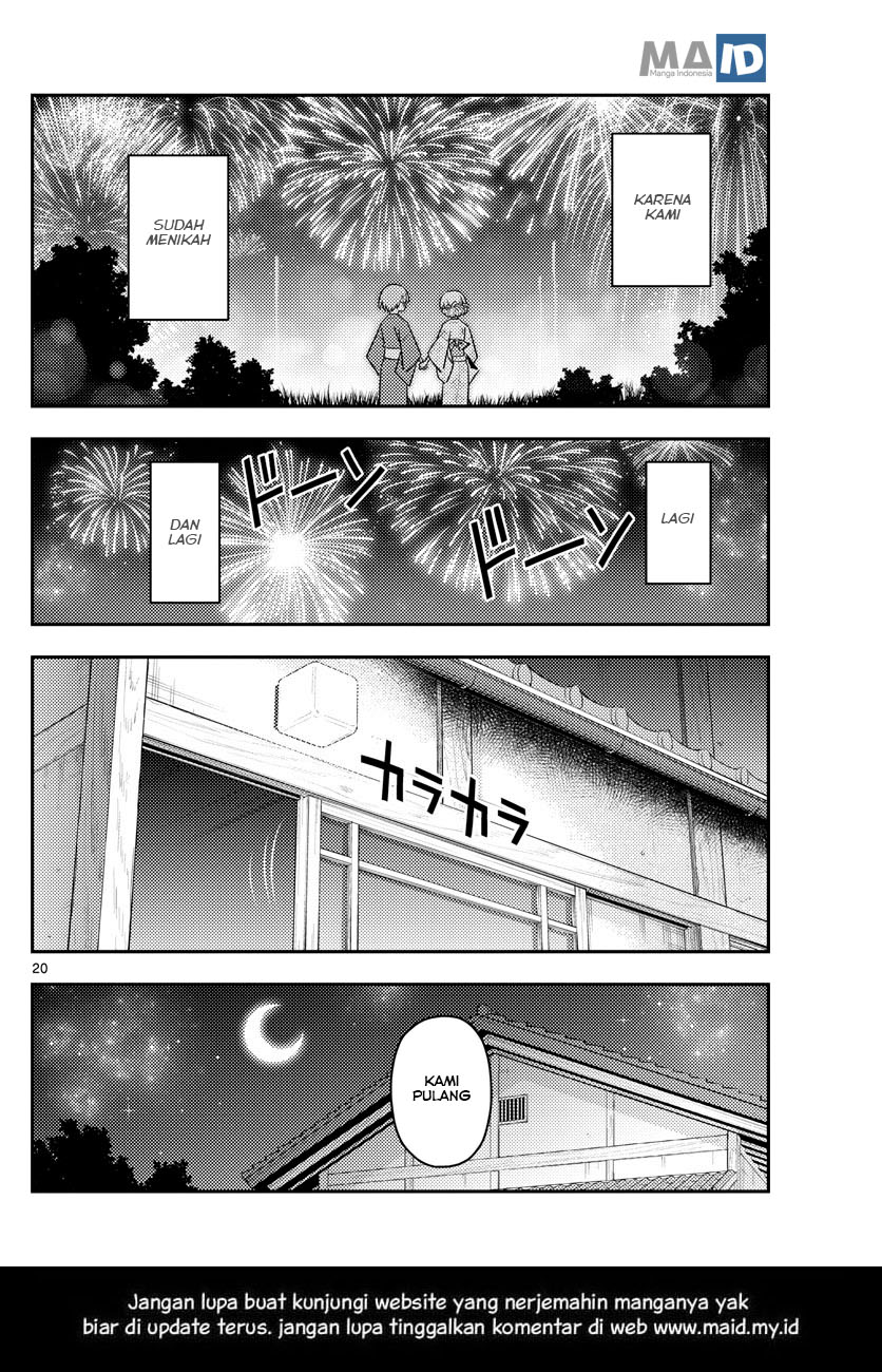 Tonikaku Kawaii Chapter 80