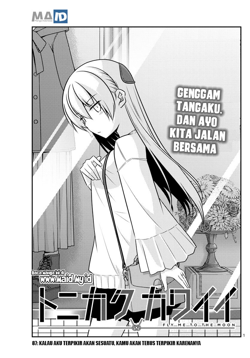 Tonikaku Kawaii Chapter 87