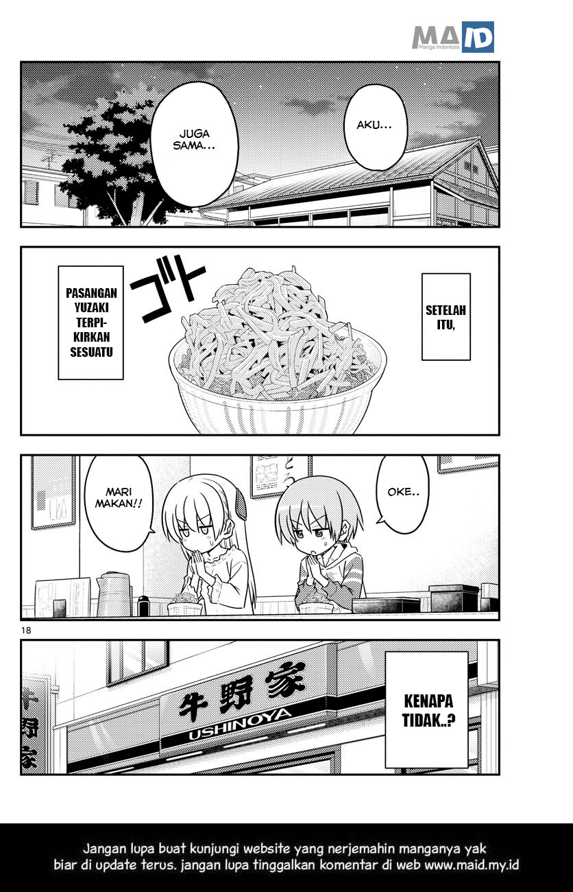 Tonikaku Kawaii Chapter 91