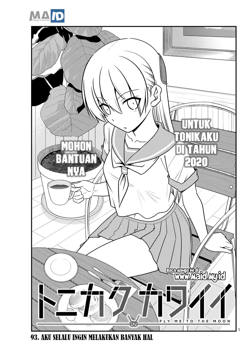 Tonikaku Kawaii Chapter 93