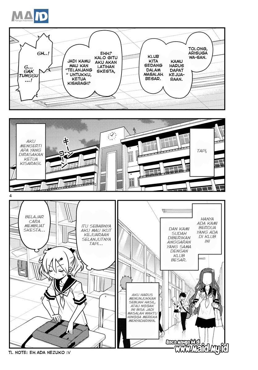 Tonikaku Kawaii Chapter 95