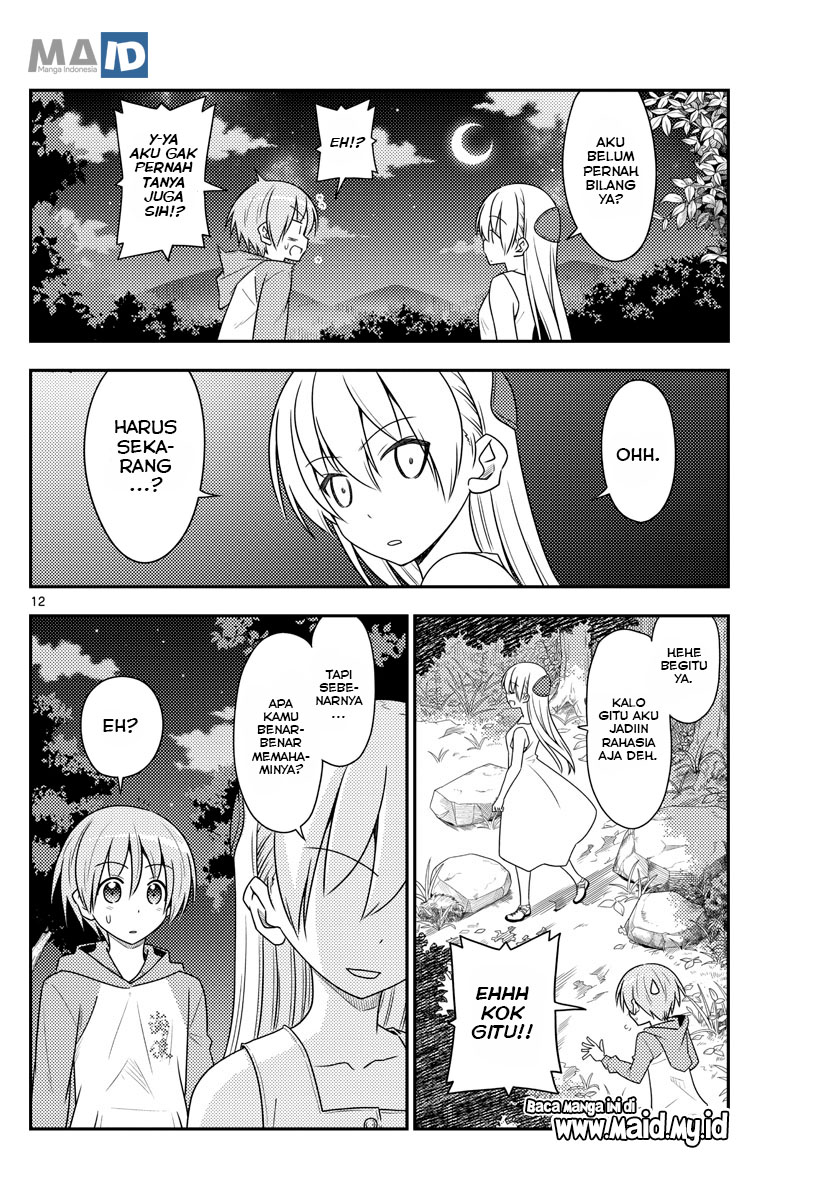 Tonikaku Kawaii Chapter 99