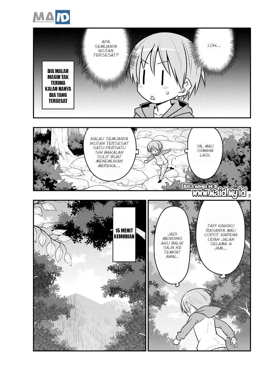 Tonikaku Kawaii Chapter 99