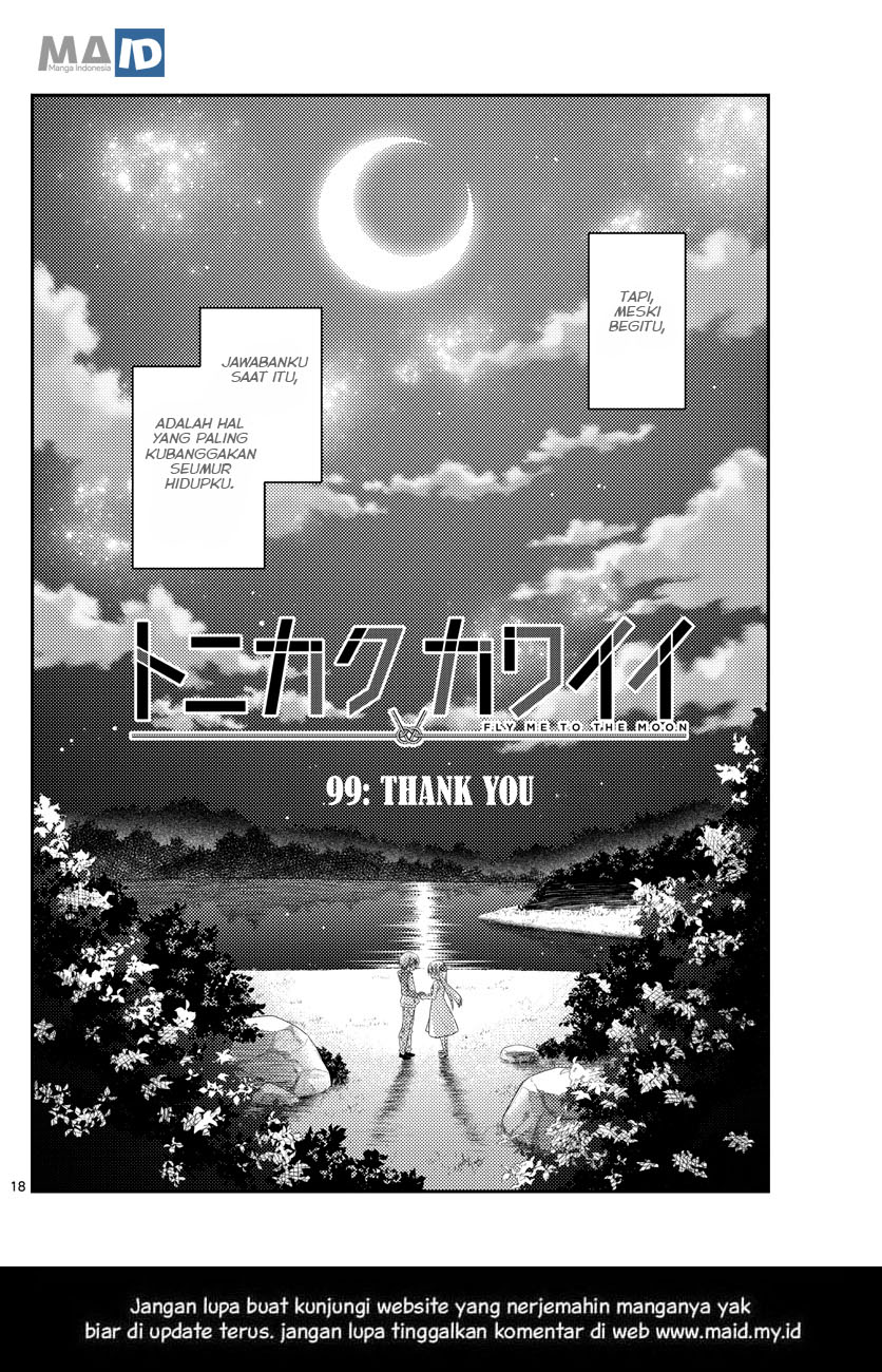Tonikaku Kawaii Chapter 99