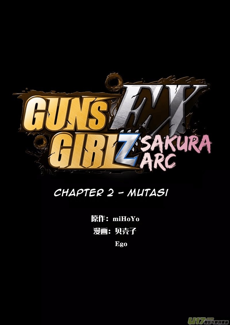 Guns Girl SchoolDayZ EX Chapter 2