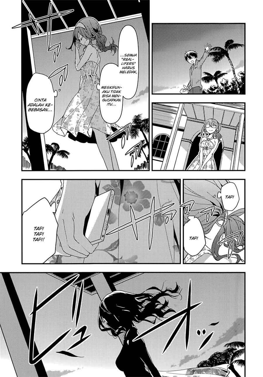 Masamune-kun no Revenge Chapter 14