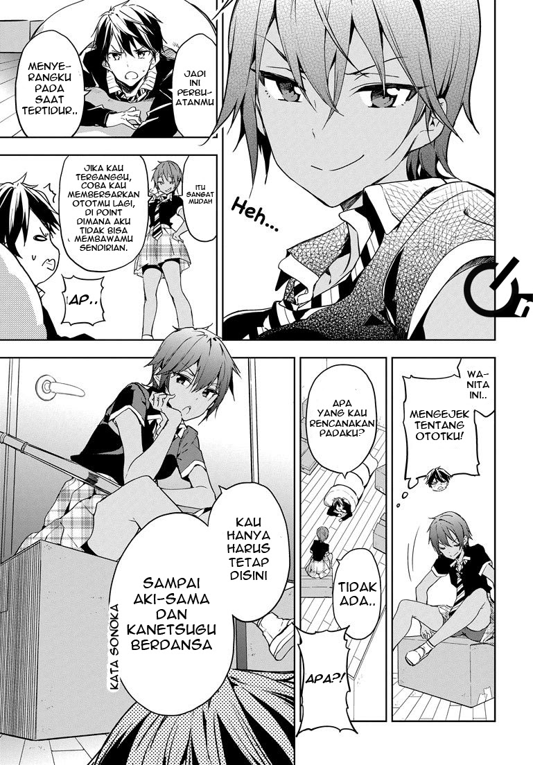 Masamune-kun no Revenge Chapter 24