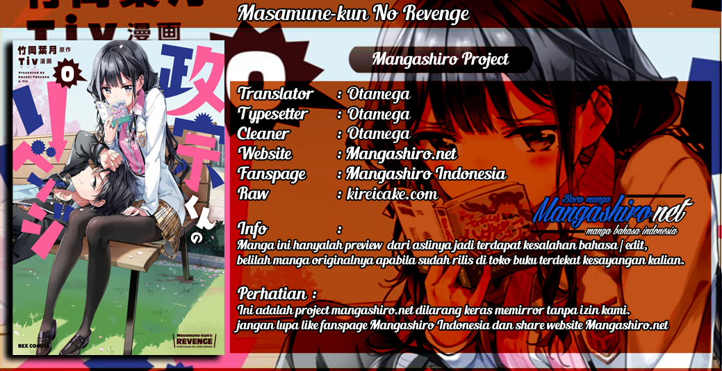Masamune-kun no Revenge Chapter 49-2