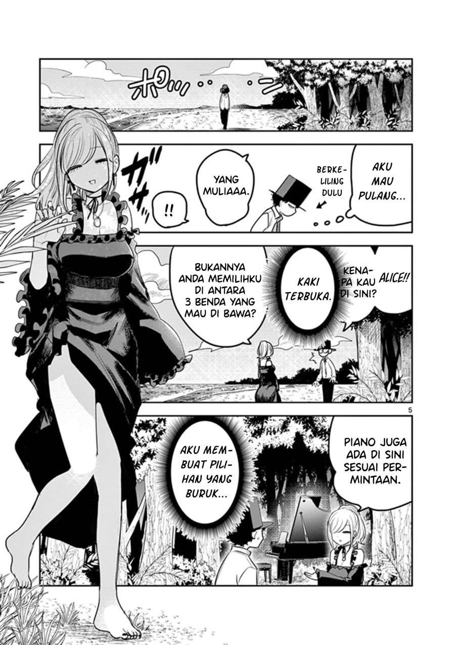 The Duke of Death and his Black Maid Chapter 184