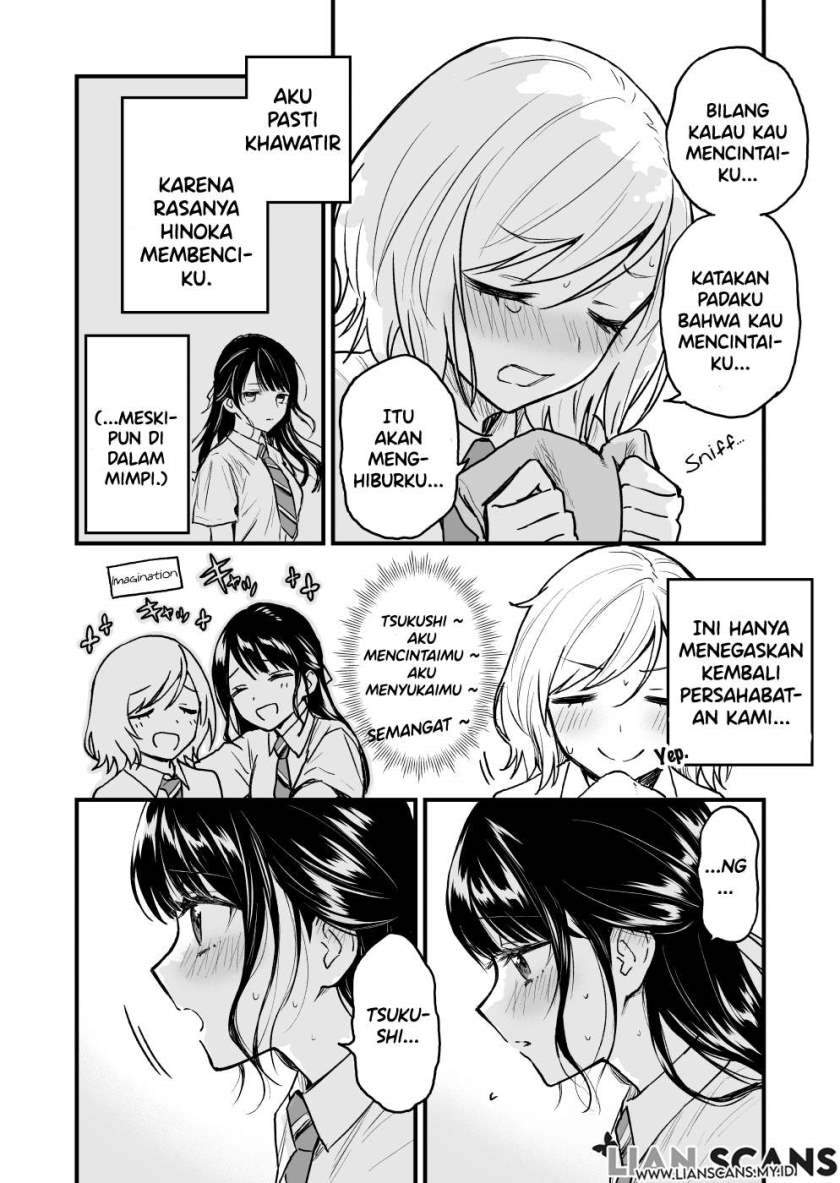 A Yuri Manga That Starts With Getting Rejected in a Dream Chapter 04