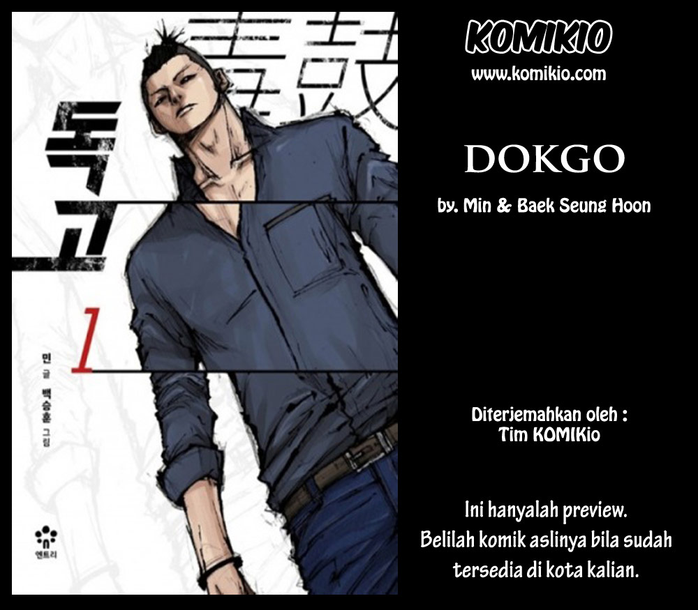 Dokgo Chapter 63