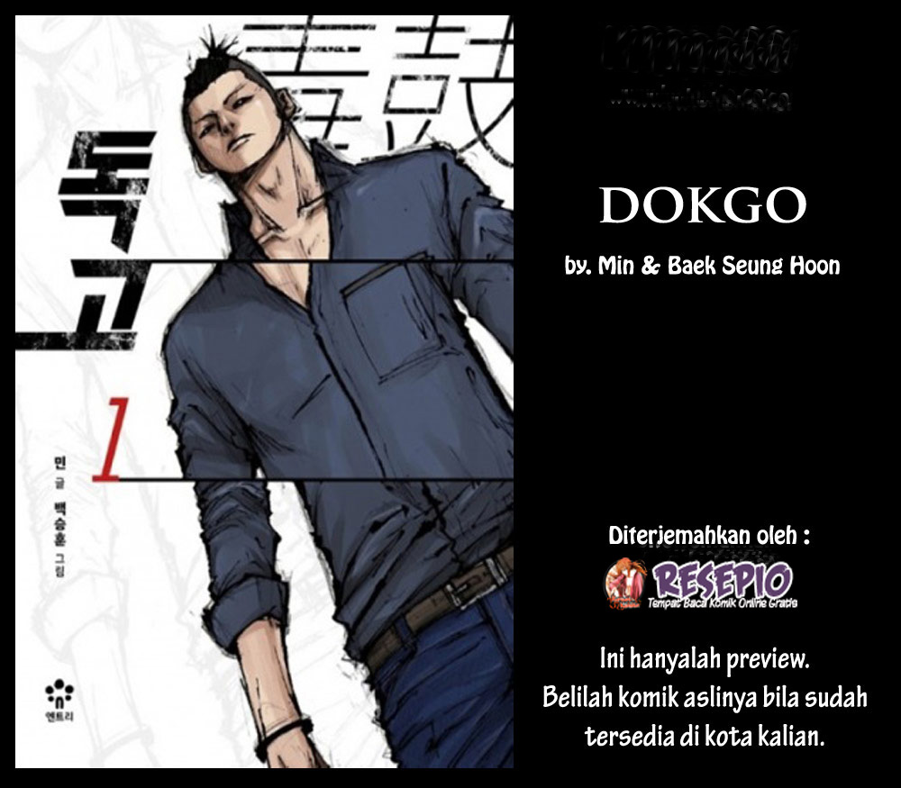 Dokgo Chapter 67