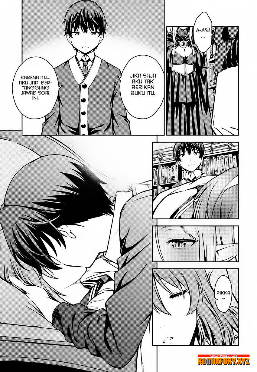 Lust Geass Chapter 5