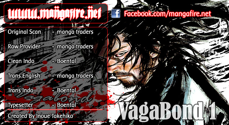 Vagabond Chapter 01