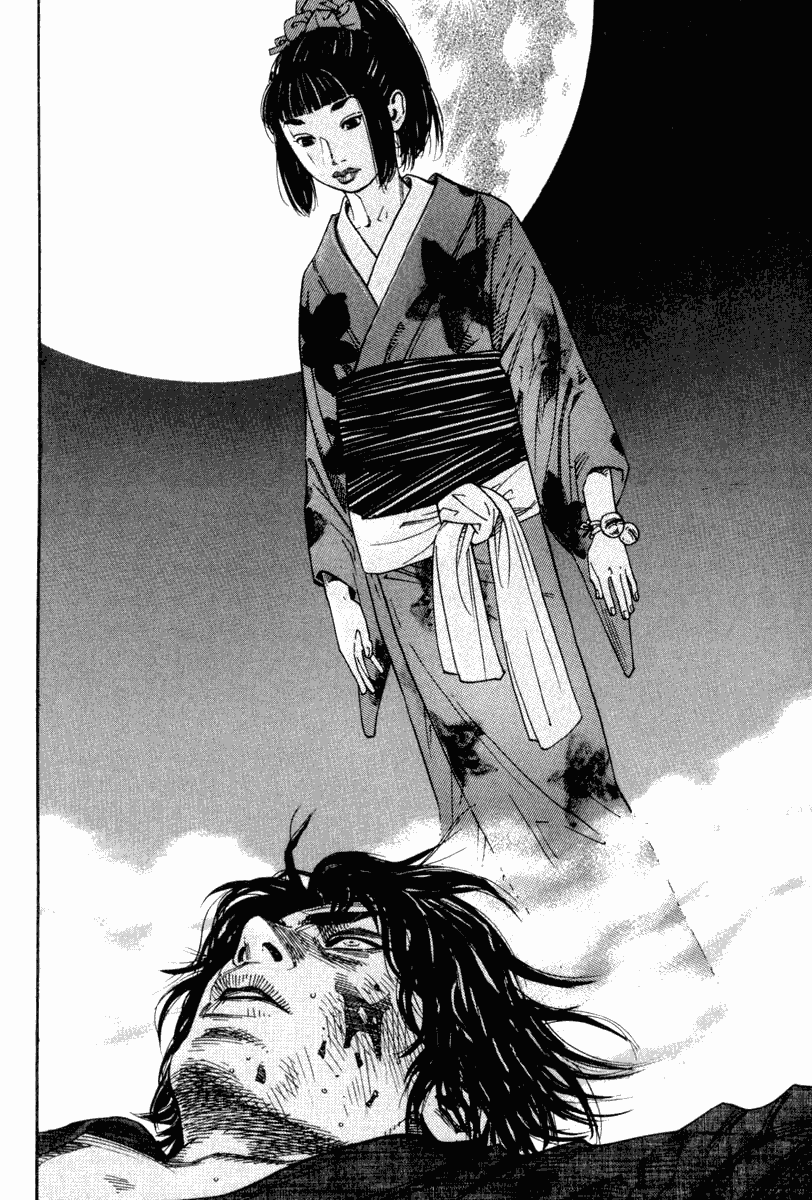 Vagabond Chapter 01