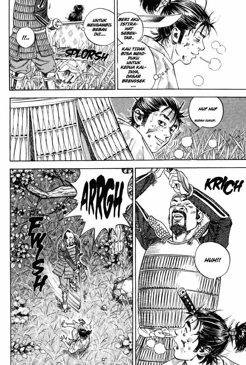 Vagabond Chapter 01