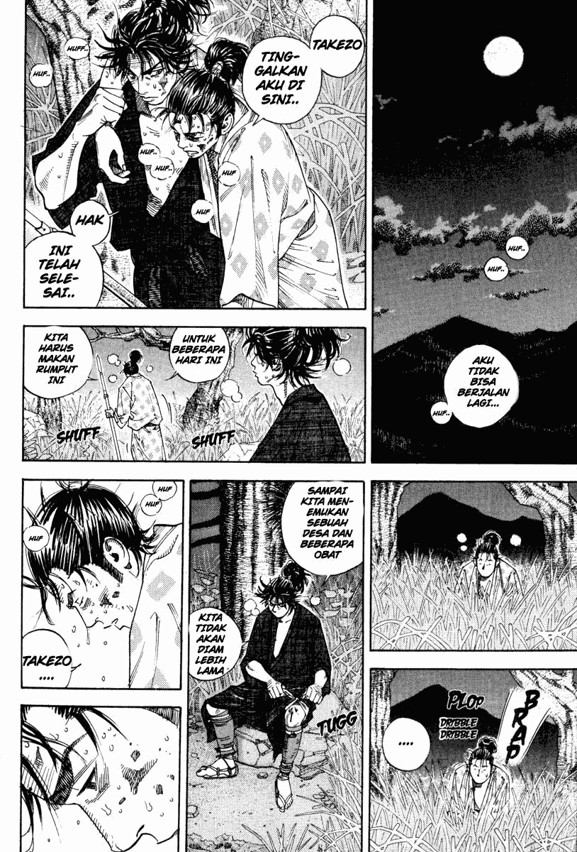 Vagabond Chapter 01