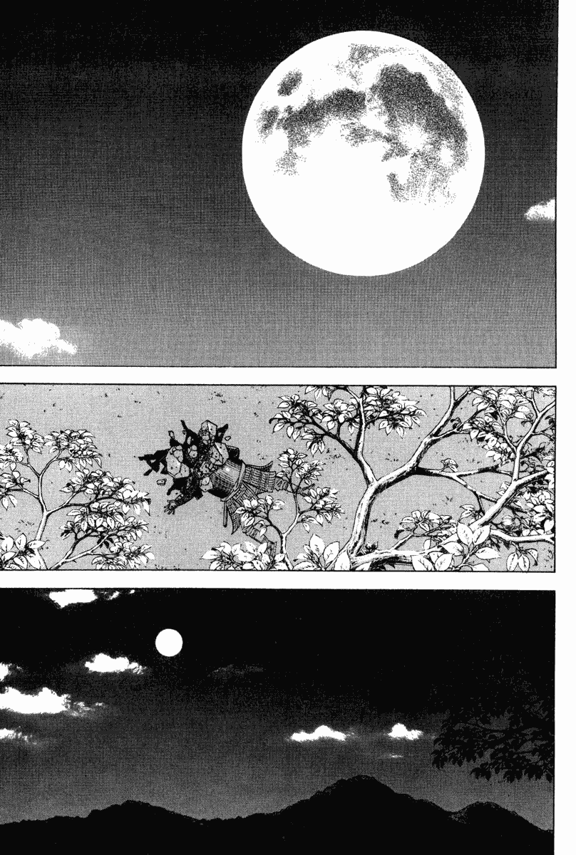 Vagabond Chapter 01